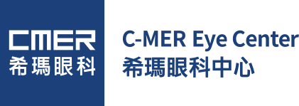 希瑪眼科 C-MER Eye Center Logo